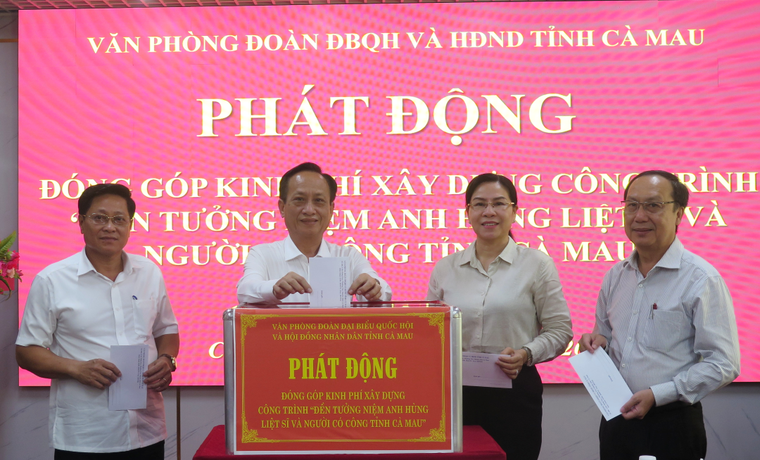Văn phòng Đoàn ĐBQH và HĐND tỉnh phát động ủng hộ Quỹ xây dựng Đền tưởng niệm Anh hùng liệt sĩ, người có công