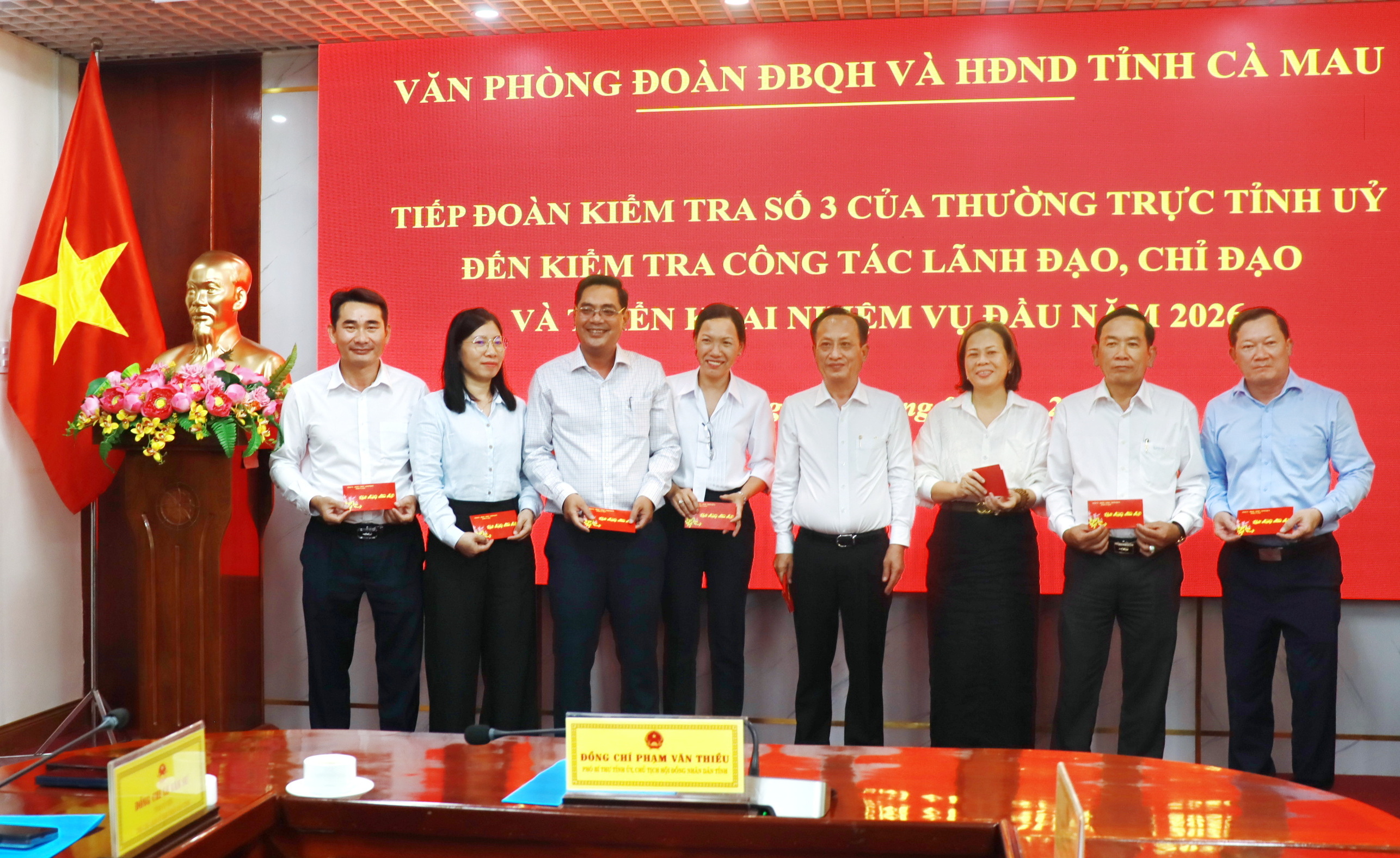 Đoàn kiểm tra số 3 của Thường trực Tỉnh ủy kiểm tra công tác triển khai nhiệm vụ đầu năm 2026